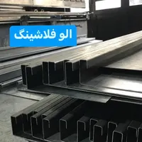 فلاشینگ،فلاشینگ نما،کلاهک،هود،کانال کولر|خدمات پیشه و مهارت|تهران, شهید دستغیب|دیوار