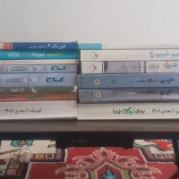کتابفروشی