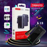 پاوربانک30هزار فست شارژ TRANYOOگارانتی شرکتی