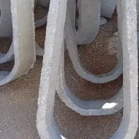 کَوَل و گوم و لوله سیمانی