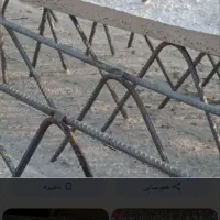تیرچه سقفی بتنی