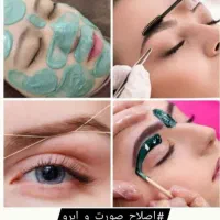 مدل اصلاح ابرو