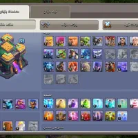 اکانت کلش اف کلنز