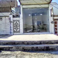 تجاری مسکونی