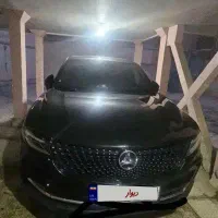 دیگنتی ۱۴۰۰ فول