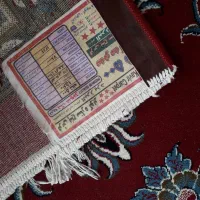 لوازم خانگی|فرش|ایوان, |دیوار