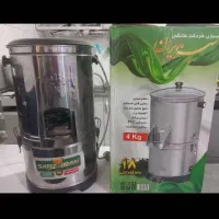 سبزی خرد کنی