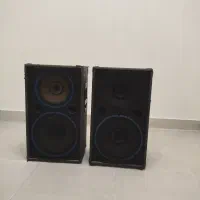 جفت باند 12*15 اینچ