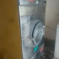 لوازم خشکشویی