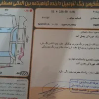 پژو405|خودرو سواری و وانت|ملارد, |دیوار