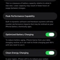 13 پرو مکس|موبایل|بیرجند, |دیوار