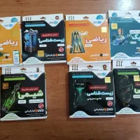 سی دی آموزشی پایه دهم و یازدهم تجربی