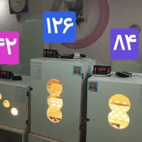 دستگاه اتومات۴۲/۸۴/۱۲۶عددی/جوجه کشی|لوازم جانبی حیوانات|زابل, |دیوار