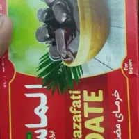 خرمای صادراتی الماس درجه یک