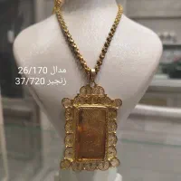 فقط 3درصد بالای تابلو مدت 48ساعت|جواهرات|بجنورد, |دیوار