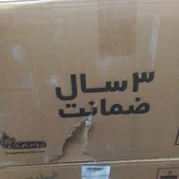 ابگرمکن دیواری بوتان|آبگرمکن، پکیج، شوفاژ|شیراز, سینما سعدی|دیوار