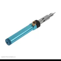 هویه گازی  سومو|ابزارآلات|کرمانشاه, |دیوار