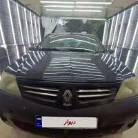 فروش L90 مدل ۹۲