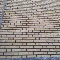 بنایی استابنا