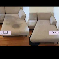 شستوشوی مبلمان،خوشخواب و موکت خود را به ما بسپارین|خدمات نظافت|ری, شهرری|دیوار