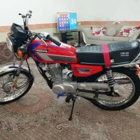 موتور سیکلت مزایده تماما دارای شماره تنه و شاسی