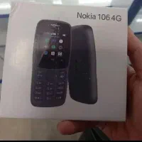 106 nokia ویتنام