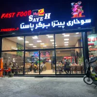 ساندویچ زن وپیتزا زن