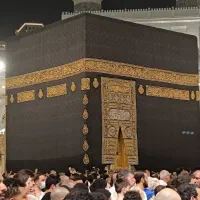 فیش حج عمره