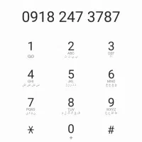 09182473787