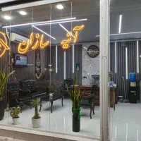 پارکینگ-اجاره-ای