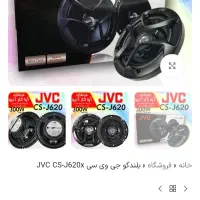 باند تو دری jvc