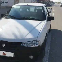 وانت آریسان2