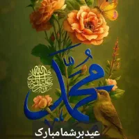 طلا پیدا شده