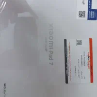 تبلت شیائومی