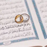 سرکتاب قرآنی ازدواج و رزق و روزی و...