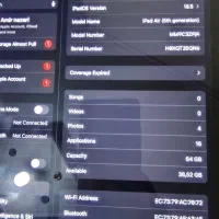 ipad air 5|تبلت|تهران, مولوی|دیوار