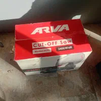 فروش پروفیل بر