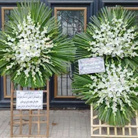 گلفروشی...پایه گل|خدمات پذیرایی، مراسم|مشهد, گوهرشاد|دیوار