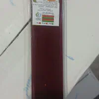 کارگره ساده در تولیدی لواشک