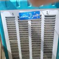 کولر آبی بزرگ