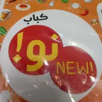 نیرویخانم جهتکار در آشپزخانه