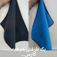 دستمال  همه کاره|سفره، حوله، دستمال آشپزخانه|قم, صفائیه|دیوار