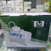 ساکشن اچ اس پی موتور قوی