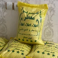 برنج عنبر بو تیلکی شوشتر گلالک|خوردنی و آشامیدنی|شوشتر, |دیوار