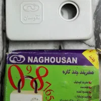 صفربند خط تلفن