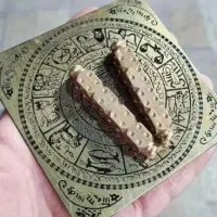 سرکتاب دعا قرانی قدرتی