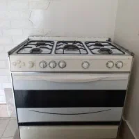 گاز پنج شعله  فردار