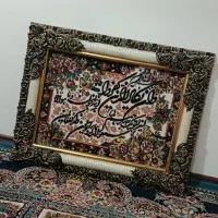 آیینه و شمعدان|بوفه، ویترین، کنسول|دماوند, مسکن مهر گیلاوند|دیوار