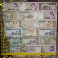 البوم عتیقه