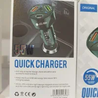 شارژر فندکی فلزی 55 وات برند WKN مدل C-805 اصلی|لوازم جانبی موبایل و تبلت|قم, میدان نو|دیوار